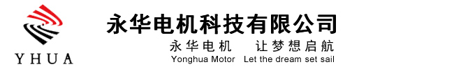 深圳保潔公司